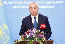 Серик Жумангарин открыл бизнес-форум в Кабуле