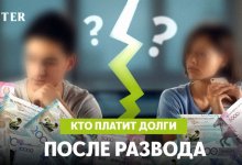 "Делят активы и забывают о долгах": адвокат назвал главную ошибку казахстанцев при разводе