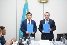 Алматинская область присоединяется к реализации проекта “Читающая нация”