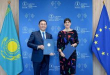 Казахстан и Европрокуратура объединят усилия против транснациональной преступности