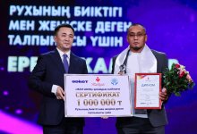 Партия "Əділет" поддержала лауреатов премии "Жан Шуақ"