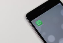 WhatsApp запускает новую функцию для приватного общения