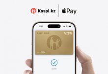 Kaspi Gold теперь в Apple Pay