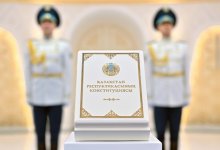 "Эпохальное событие" – Токаев поздравил казахстанцев со вступлением в силу Новой Конституции