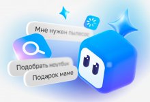 Михаил Ломтадзе представил Kasper: персонального Ai помощника каждому казахстанцу от Kaspi.kz