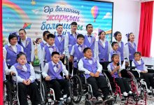 Новый дом для детей Акжара