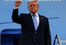 Трамп замахнулся на мировой рекорд