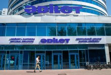 Партия "Әділет" завершила формирование руководящих органов областных филиалов