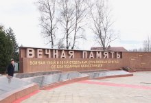 Гордимся подвигом казахстанцев