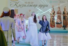 Великая степь в цифровом формате