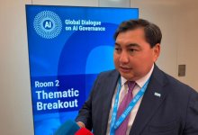 Казахстан представил опыт цифровой госслужбы на площадке ООН
