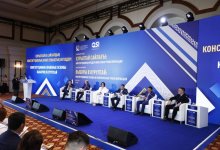 Эксперты: политические партии становятся ключевым звеном между обществом и государством