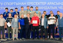 Названы чемпионы Казахстана по асык ату