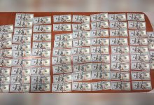 Более 635 млн тенге пытались незаконно вывезти из Казахстана