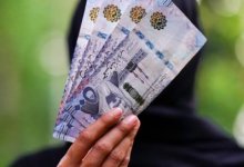 Женщина выбросила выигрышный билет на 12 миллионов
