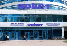 Кто войдет в список кандидатов в депутаты Курултая от партии “Әділет” – делегат съезда