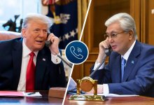 Касым-Жомарт Токаев пригласил Дональда Трампа посетить Казахстан