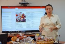 От войлока до сублимированного бешбармака