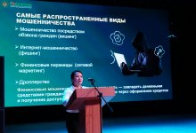 Когда звонок может стоить миллионы