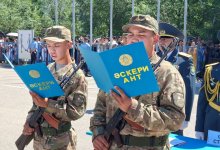Новобранцы Нацгвардии приняли присягу в Алатау