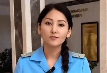 Прокурор по делу Бишимбаева ушла из прокуратуры