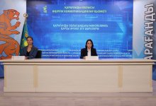 Конкуренция под контролем