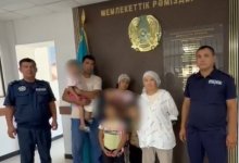 Сбежавшую после ссоры мать с четырьмя детьми нашли и помирили с мужем в Туркестанской области (ВИДЕО)