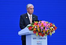 Глава государства выступил на Всемирной конференции по искусственному интеллекту