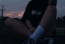 За наши негулянья под Луной