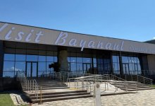 В Баянауле открыли современный визит-центр с ИИ для туристов