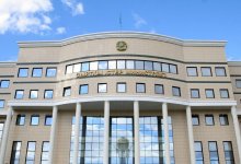 Атака на КТК: МИД Казахстана выступил с заявлением