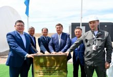 Строительство одного из крупнейших ГОК Казахстана началось в области Абай