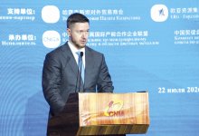 От ресурсов – к технологическому партнерству