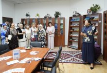 Пространство для ума и души