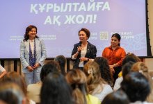 Председатель парти "Ак жол" встретилась с женщинами-предпринимательницами Астаны
