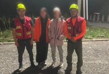 Двух туристок с травмами эвакуировали с горного маршрута в Алматинской области