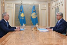 Председатель АФМ отчитался перед президентом