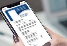 Электронная медкнижка стала доступна в eGov Mobile и Halyk