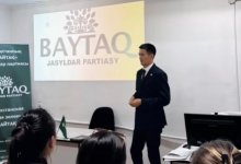 Кандидат от партии "Байтақ" встретился с медицинскими работниками Алматы