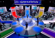 Выборы в Курултай: партии презентовали цели предвыборных программ на Национальных теледебатах