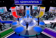 Представители семи партий Казахстана рассказали о своих планах по развитию человеческого капитала