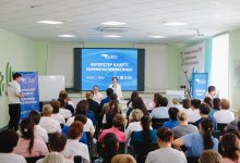 Актуальные вопросы медицинской отрасли обсудили с медиками представители партии "Ақ жол"