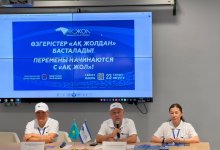 Партия "Ақ жол" представила свою программу нефтяникам Атырау