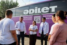 Сильные регионы – основа справедливого и устойчивого развития страны: агитационный караван партии "Әділет" посетил Узункольский район