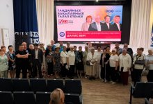 Кандидаты от ОСДП обсудили проблему кибермошенничества