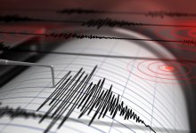 Землетрясение магнитудой 5,3 произошло в Перу