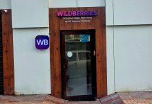 Пожары в Wildberries ударили по бизнесу казахстанцев
