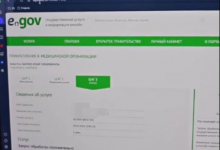 Как это вообще возможно: казахстанец случайно попал в чужой аккаунт eGov