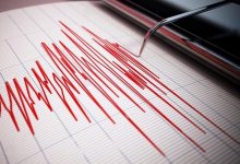 Землетрясение произошло в Армении