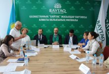 Партия "Байтақ" инициировала круглый стол по экологическим проблемам бассейна Балхаша